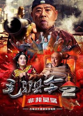 亚洲综合啪啪